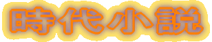 ㏬ 