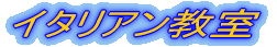C^A 