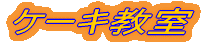 P[L 