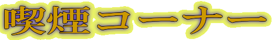 iR[i[
