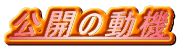 J̓@
