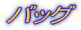 xV[Y
