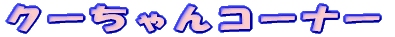 N[R[i[ 