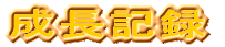 L^ 