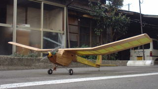 愛機